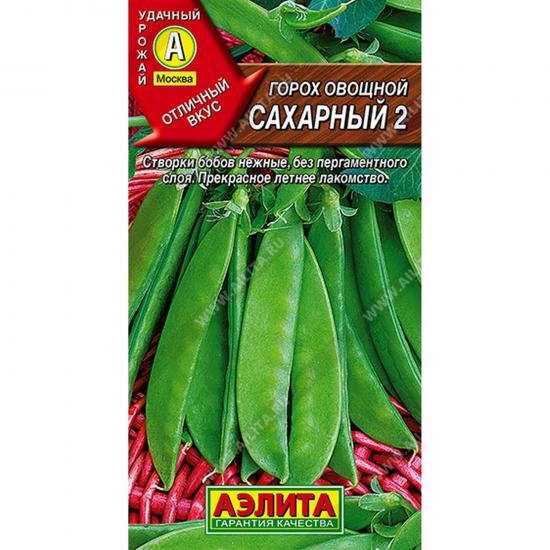 Горох Сахарный 2 раннеспелый 10г ЦП  Аэлита (10) - 1
