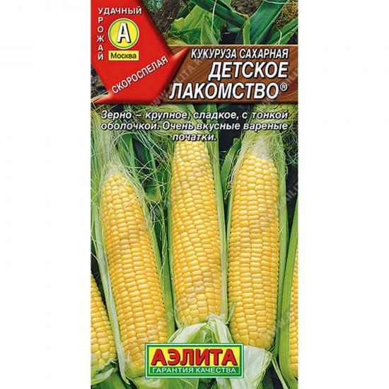 Кукуруза сахарная Детское лакомство 7г ЦП Аэлита (10) - 1