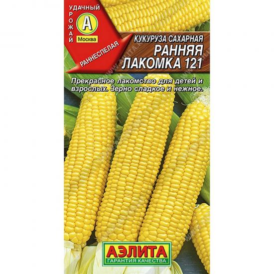 Кукуруза сахарная Ранняя лакомка 7г ЦП Аэлита (10) - 1