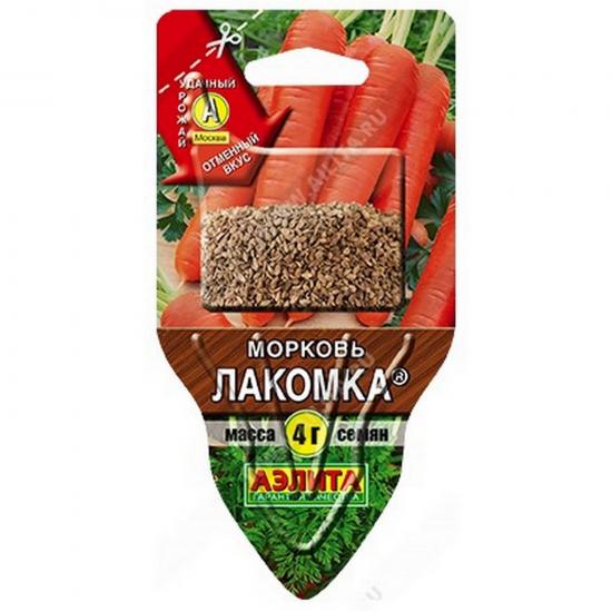 Морковь Лакомка 4г среднеспелая (+сеялка) Аэлита (10) - 1