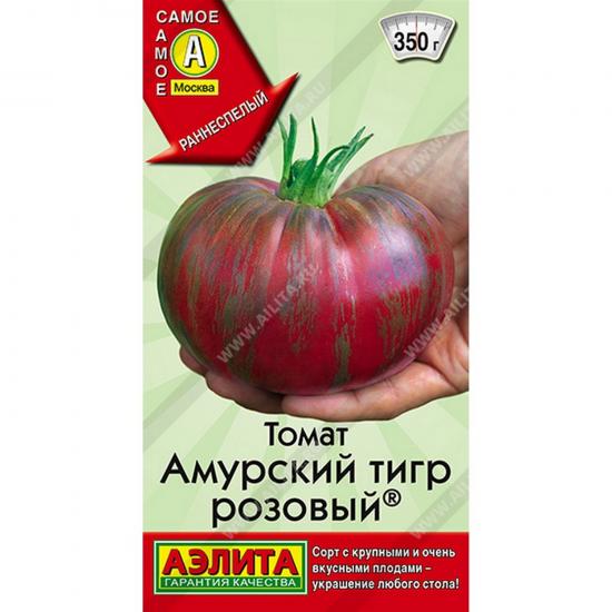 Томат Амурский тигр розовый 15шт раннеспелый ЦП Аэлита  (10) - 1