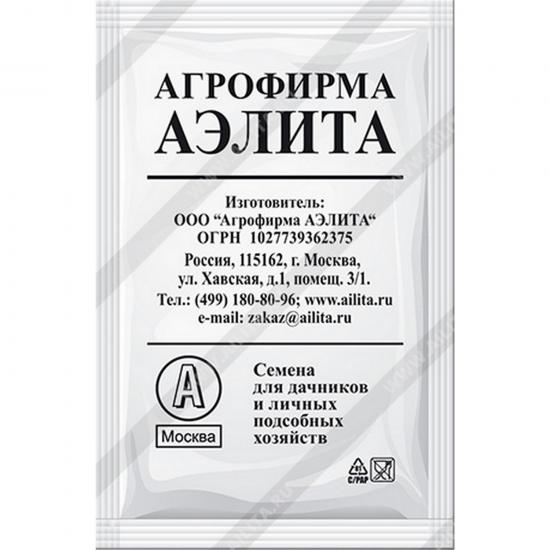 Укроп Аврора 2г раннеспелый БП Аэлита (10) - 1