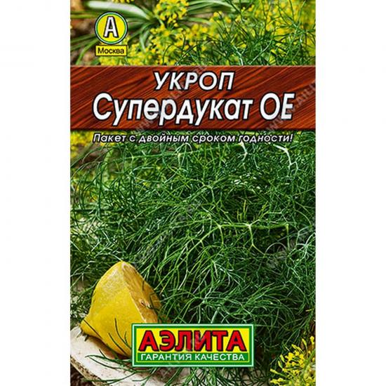 Укроп Супердукат ОЕ 2г ранний Лидер (10) - 1