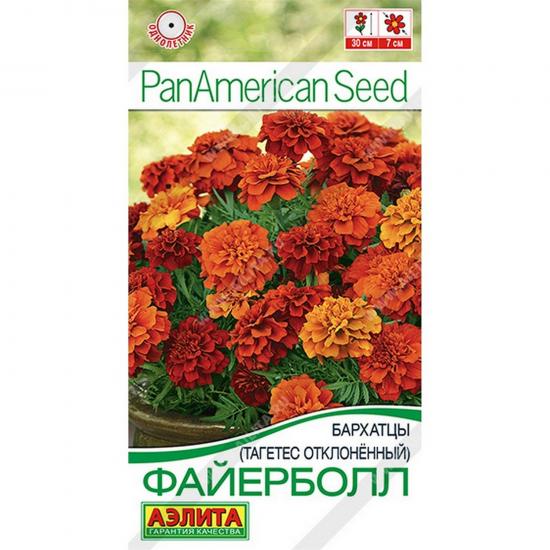 Бархатцы Файерболл 5шт Аэлита (10) - 1
