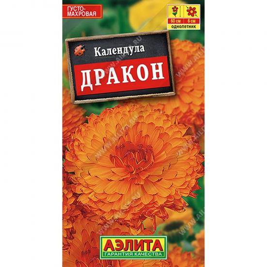 Календула Дракон 0,1г ЦП Аэлита (10) - 1