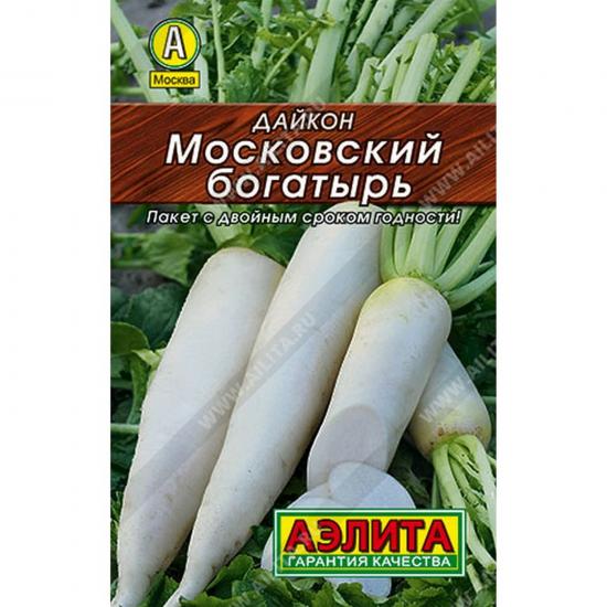 Дайкон Московский богатырь 1г среднеспелый ЦП Лидер (10) - 1
