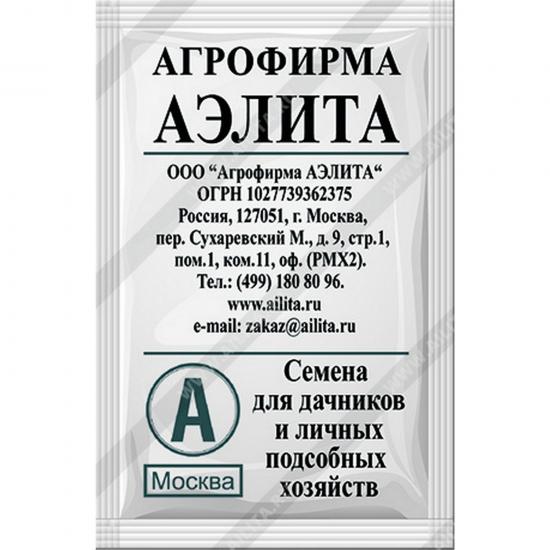 Морковь НИИОХ 336  среднеспелый 2 г БП Аэлита (10) - 1