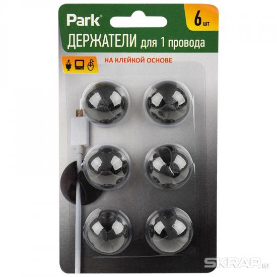 Набор держателей 6 шт 2,9*1.5 см для 1 провода на клейкой основе черный Park (1/6) - 1
