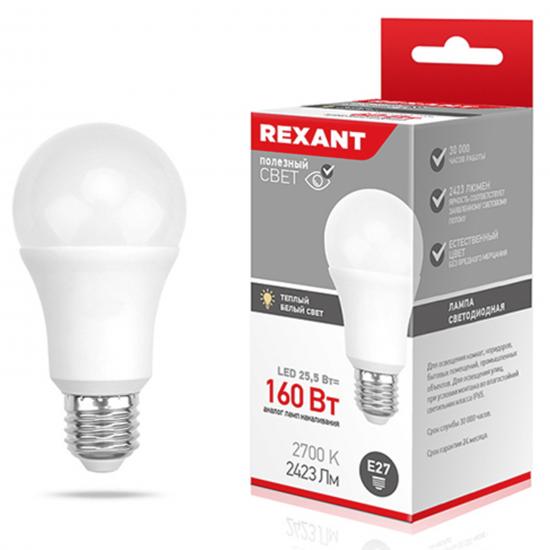 Лампа светодиодная E27 25,5 Вт 2700 K A60 груша 2423 лм Rexant - 1