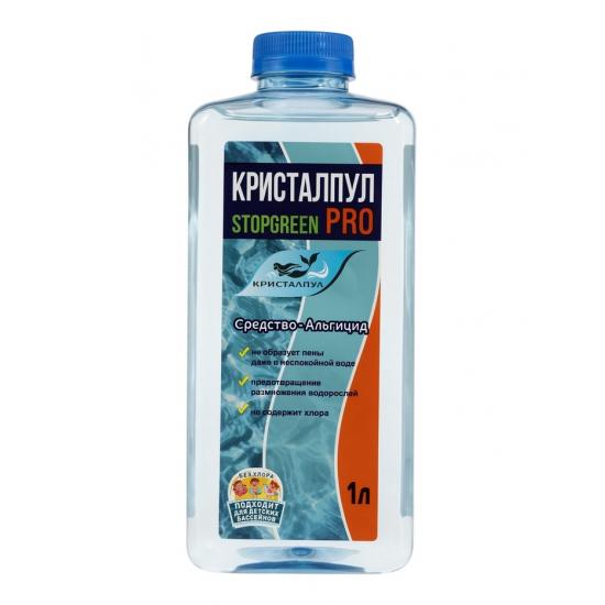 Средство для дезинфекции воды для  бассейнов флакон 1л альгицид Кристалпул Stopgreen ProЧестЗн(1/16) - 1